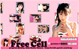 小倉優子 Free Cell