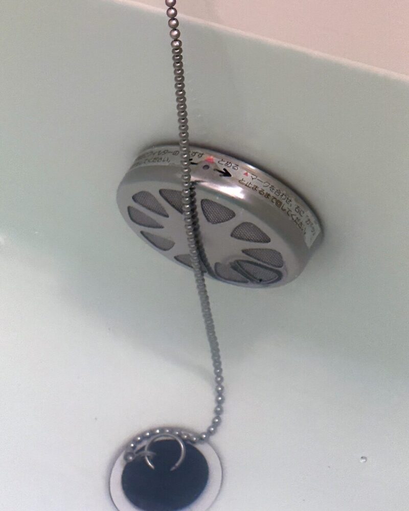 【レビュー】じゃぶじゃぶクリーン 業務用 風呂釜洗浄剤